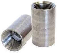 FT-MERCHANT COUPLINGS
